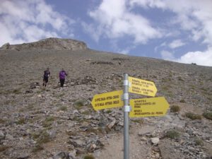 E4 Trail Junction Toward Zonaria, Mount Olympus
