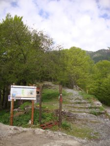Start of the Gortsia Trail, Mount Olympus