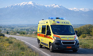 Υπηρεσίες Έκτακτης Ανάγκης